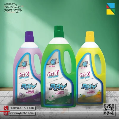 Ray floor cleaner motion graphics from the Brand Axis portfolio